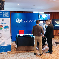 XI MOSCOW BREAST MEETING: Полный фотоотчёт